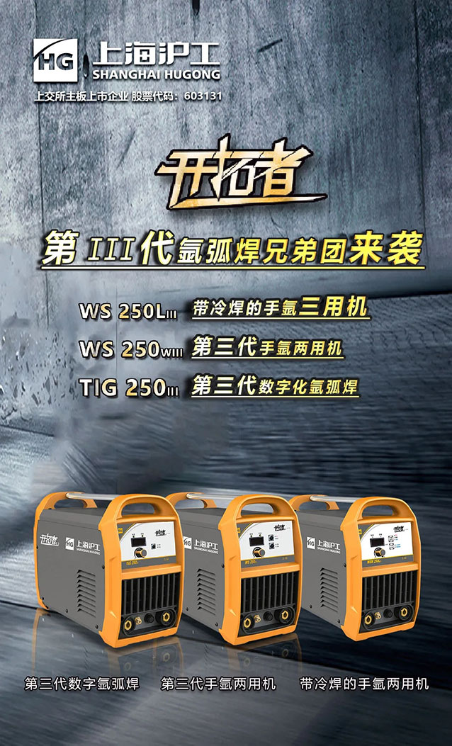 威客电竞·(中国)VKGAME