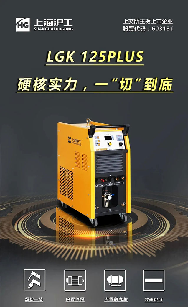 威客电竞·(中国)VKGAME