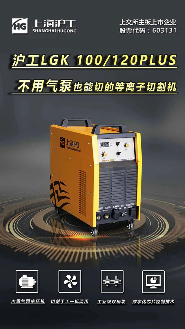 威客电竞·(中国)VKGAME