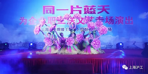 威客电竞·(中国)VKGAME