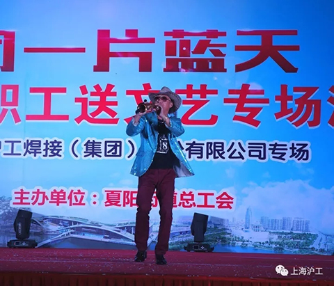 威客电竞·(中国)VKGAME