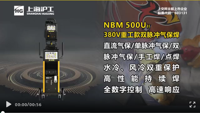 威客电竞·(中国)VKGAME