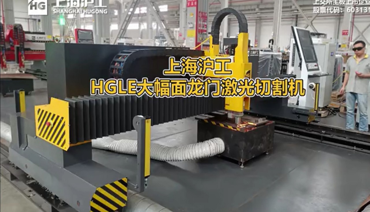 威客电竞·(中国)VKGAME