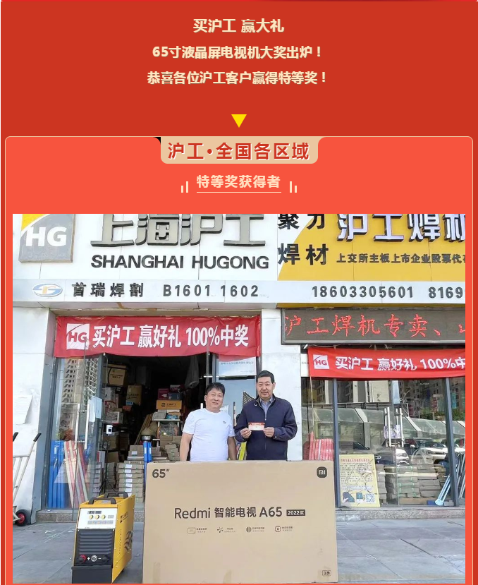 威客电竞·(中国)VKGAME