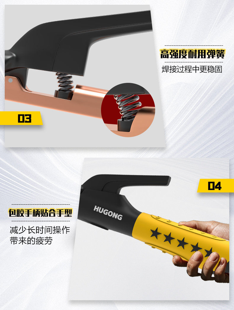 威客电竞·(中国)VKGAME