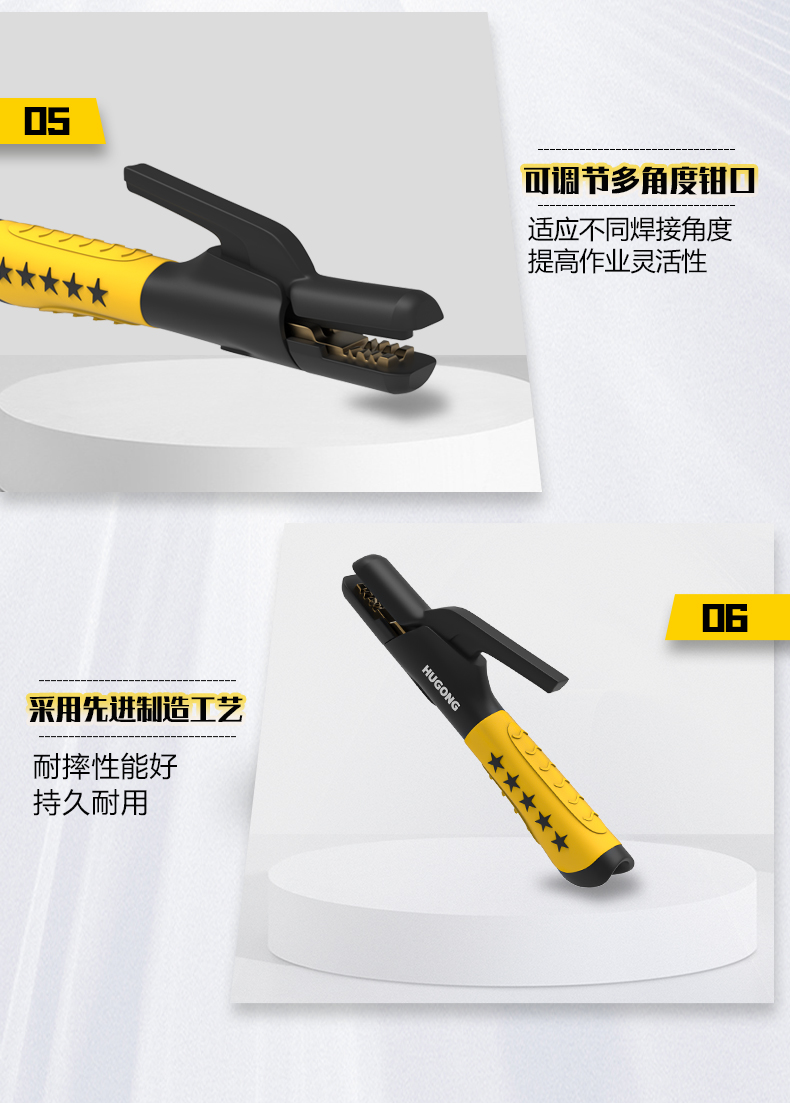 威客电竞·(中国)VKGAME