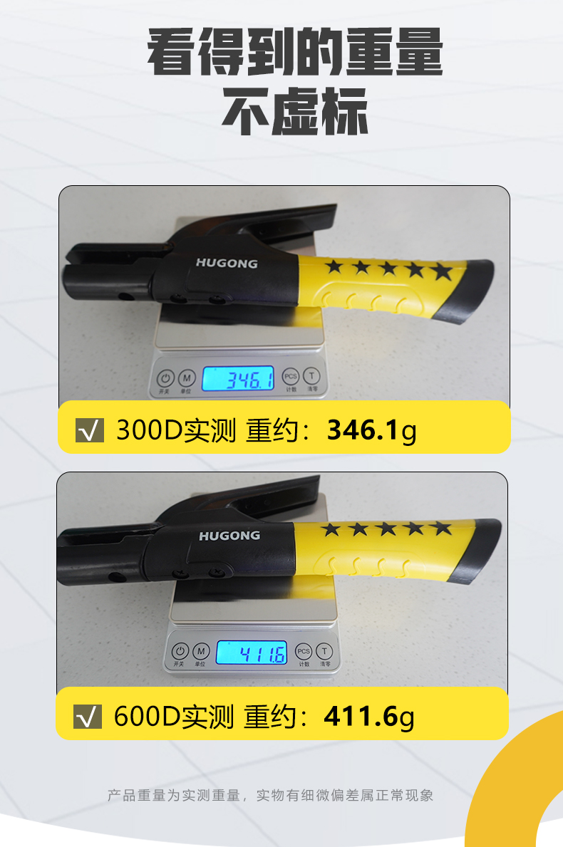 威客电竞·(中国)VKGAME