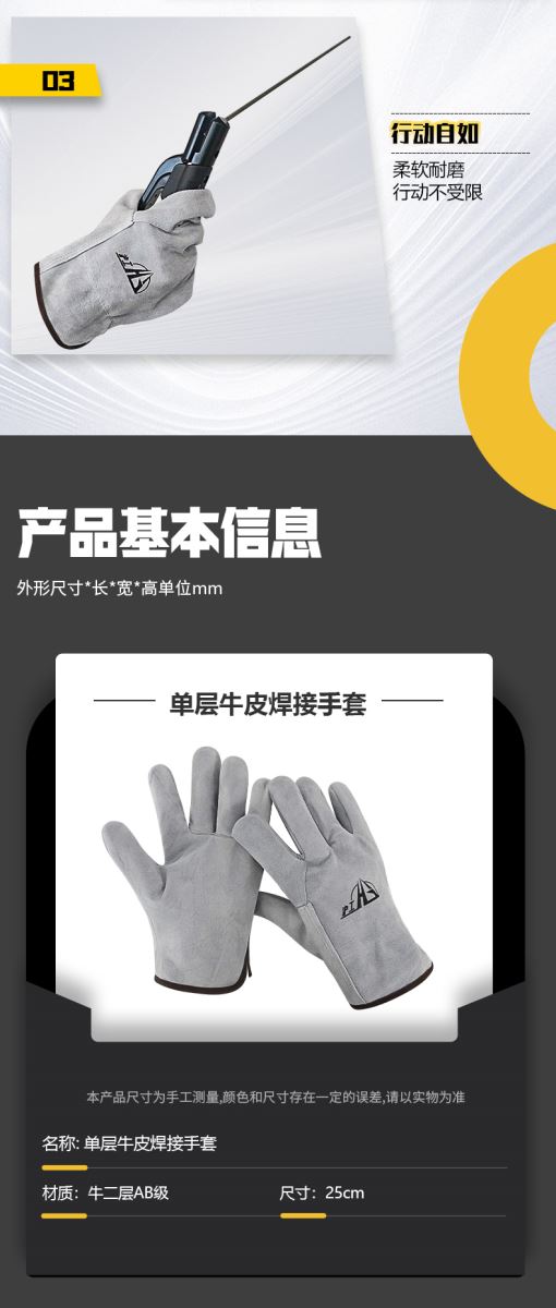 威客电竞·(中国)VKGAME