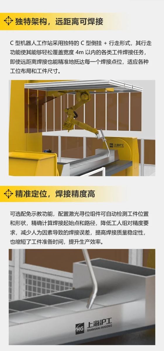 威客电竞·(中国)VKGAME