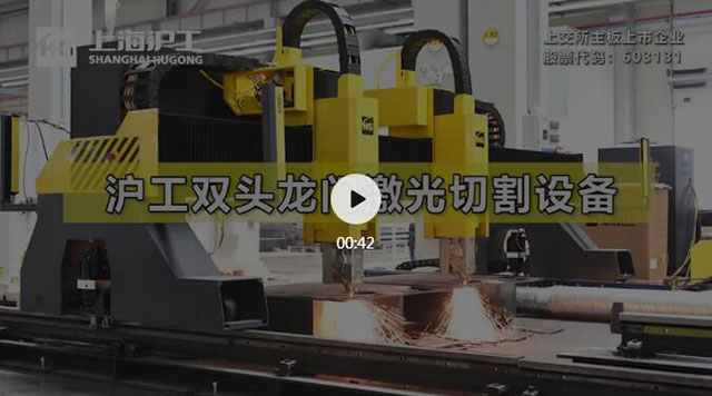 威客电竞·(中国)VKGAME