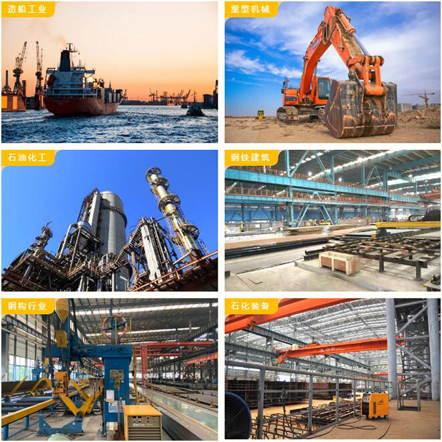 威客电竞·(中国)VKGAME