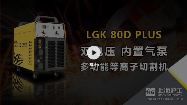 威客电竞·(中国)VKGAME