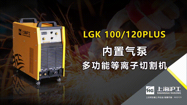 威客电竞·(中国)VKGAME