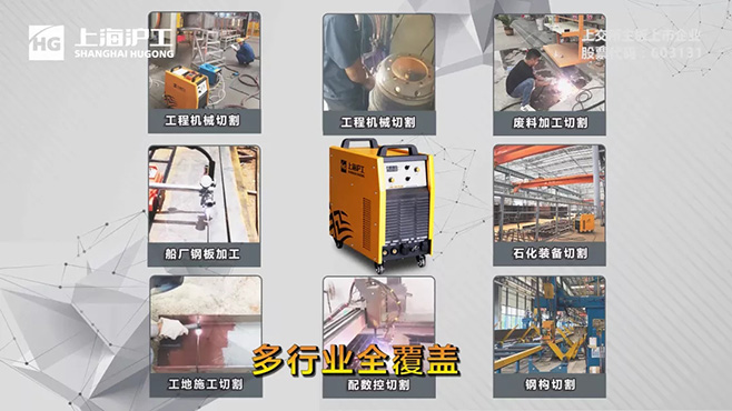 威客电竞·(中国)VKGAME