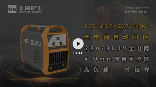 威客电竞·(中国)VKGAME