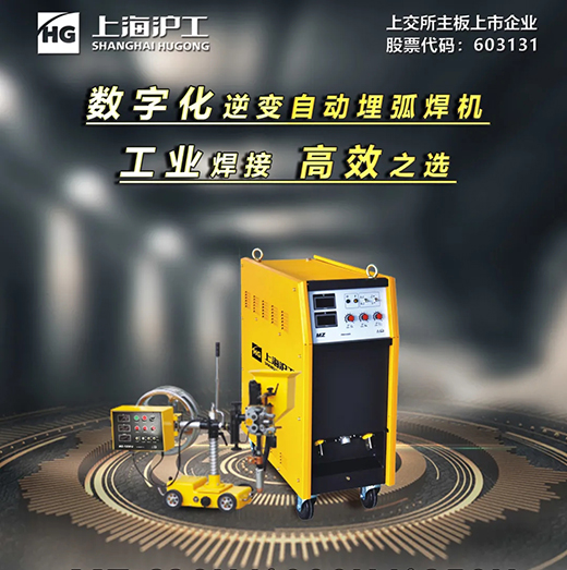 威客电竞·(中国)VKGAME