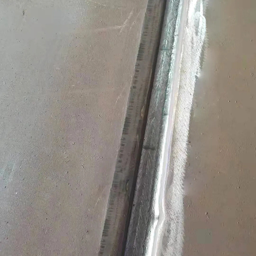 威客电竞·(中国)VKGAME