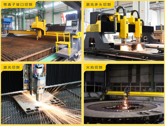 威客电竞·(中国)VKGAME