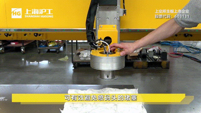 威客电竞·(中国)VKGAME