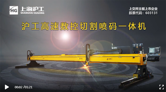 威客电竞·(中国)VKGAME