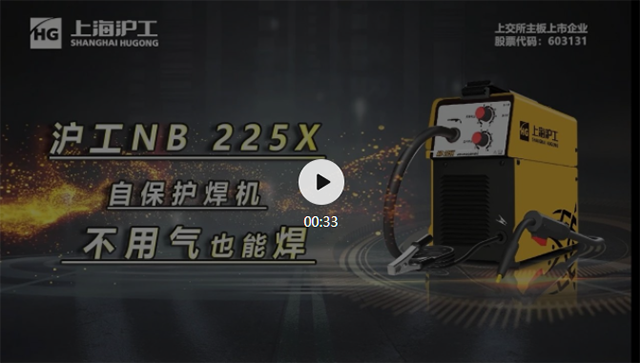 威客电竞·(中国)VKGAME