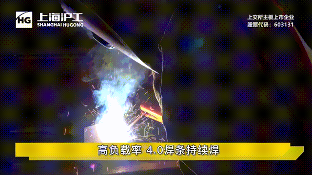 威客电竞·(中国)VKGAME