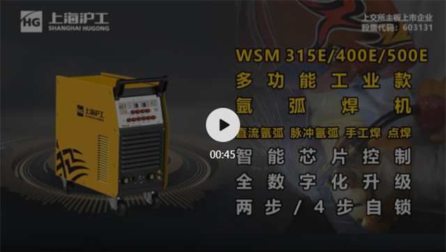 威客电竞·(中国)VKGAME