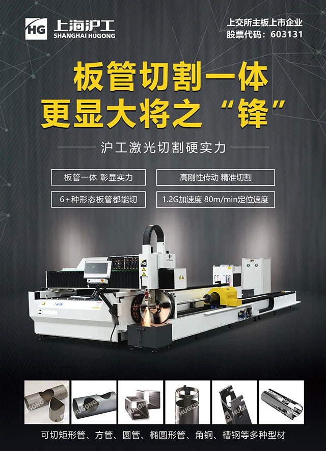 威客电竞·(中国)VKGAME