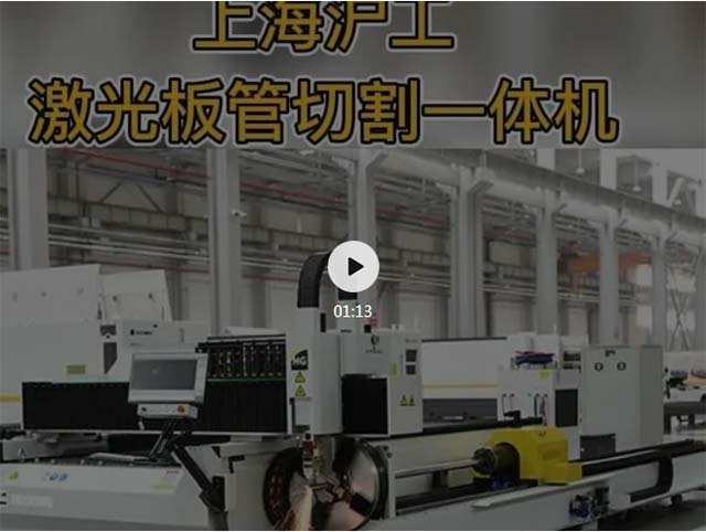 威客电竞·(中国)VKGAME