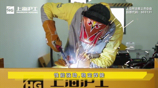 威客电竞·(中国)VKGAME