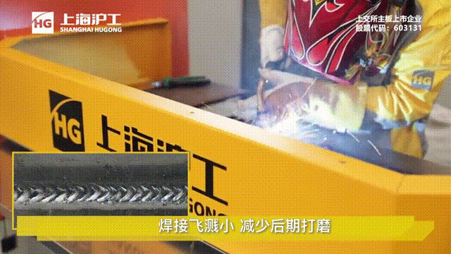 威客电竞·(中国)VKGAME