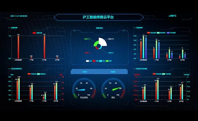 威客电竞·(中国)VKGAME