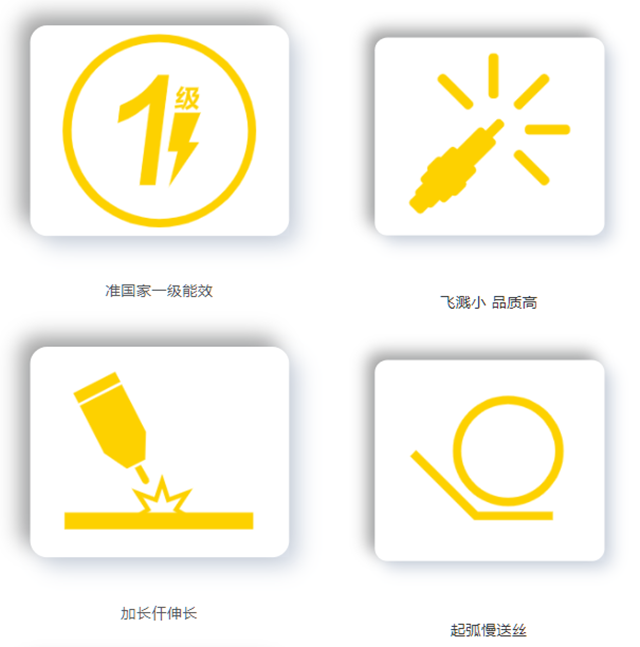 威客电竞·(中国)VKGAME