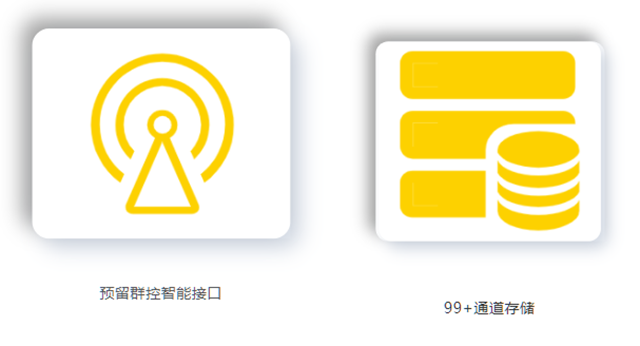 威客电竞·(中国)VKGAME