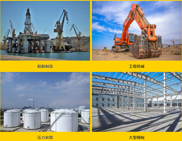 威客电竞·(中国)VKGAME