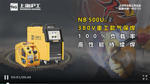 威客电竞·(中国)VKGAME