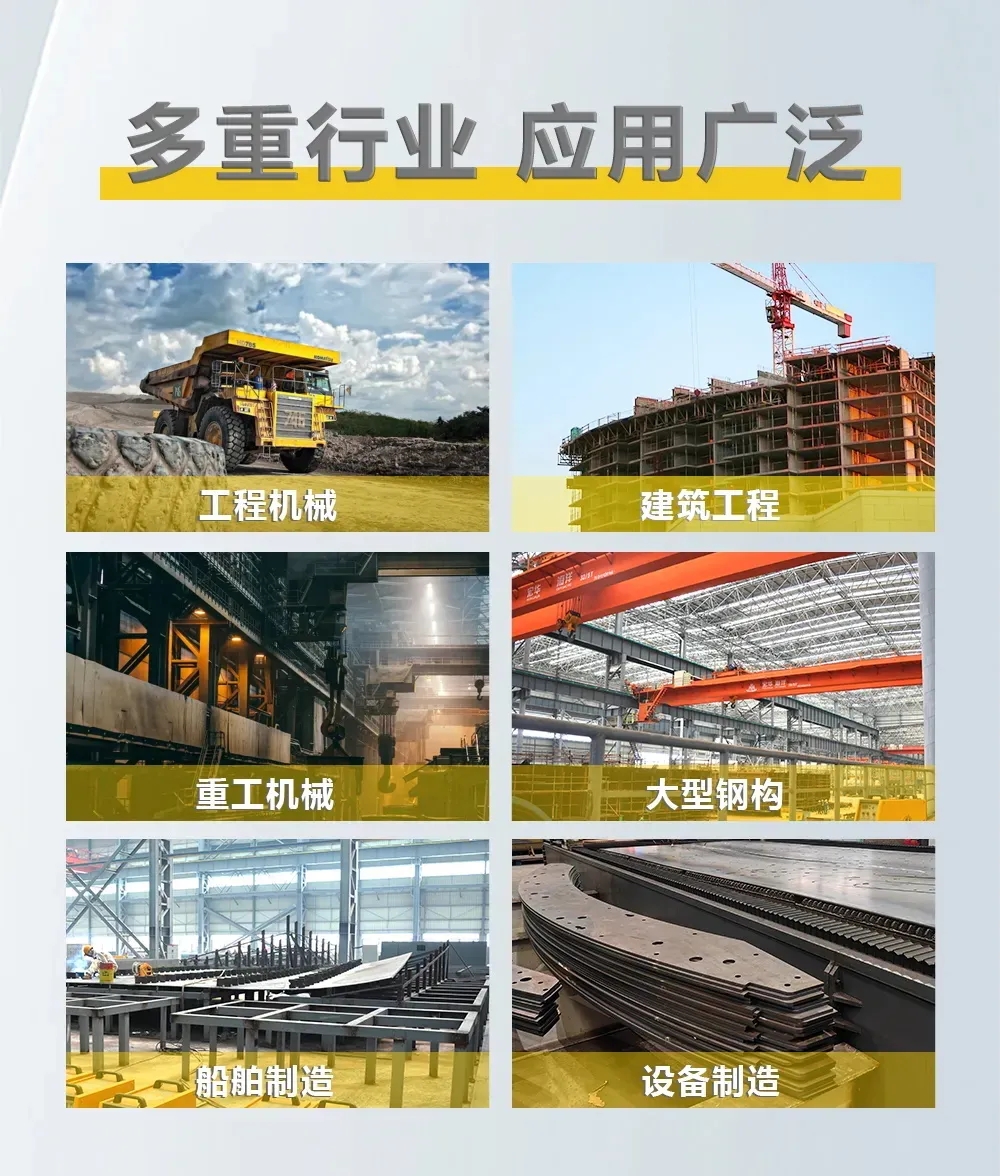 威客电竞·(中国)VKGAME