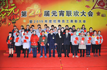 威客电竞·(中国)VKGAME