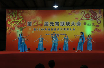 威客电竞·(中国)VKGAME