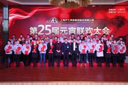 威客电竞·(中国)VKGAME