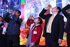 威客电竞·(中国)VKGAME