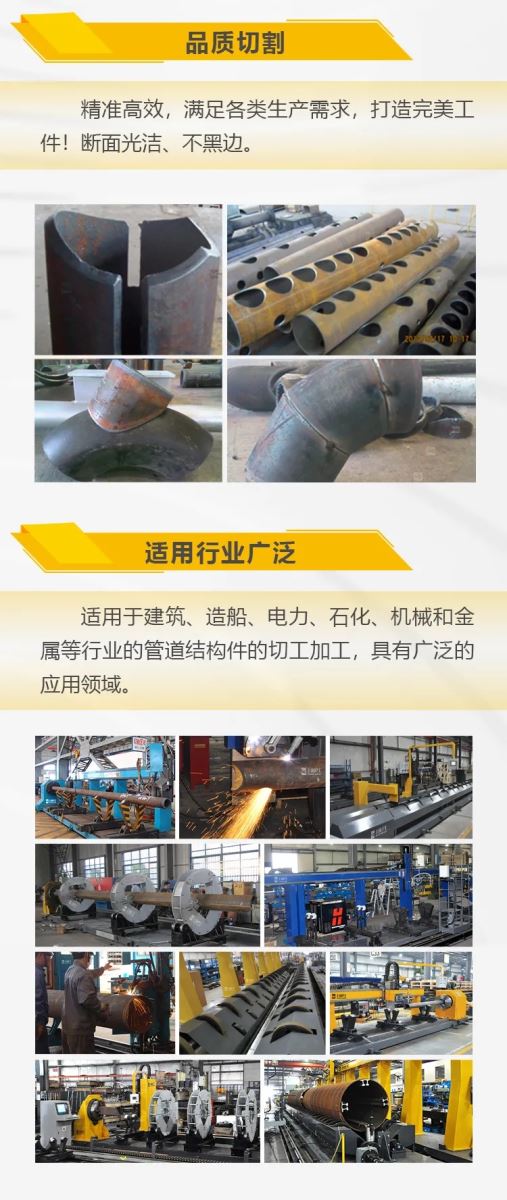 威客电竞·(中国)VKGAME