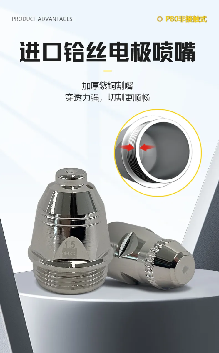 威客电竞·(中国)VKGAME