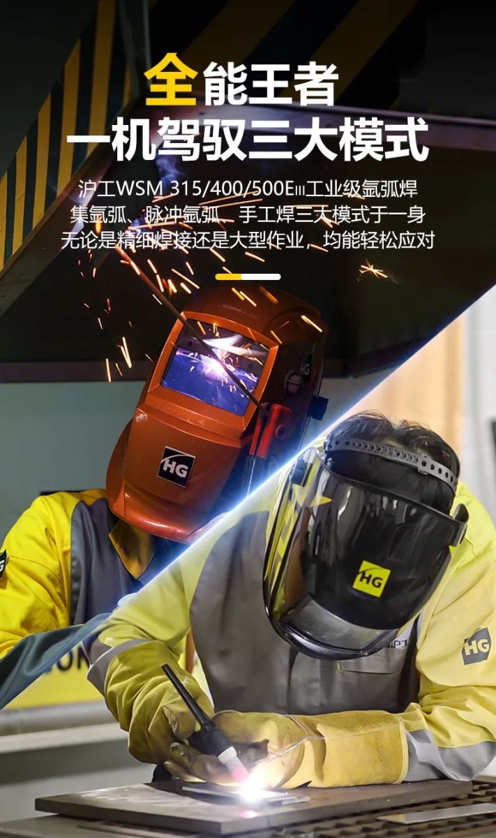 威客电竞·(中国)VKGAME