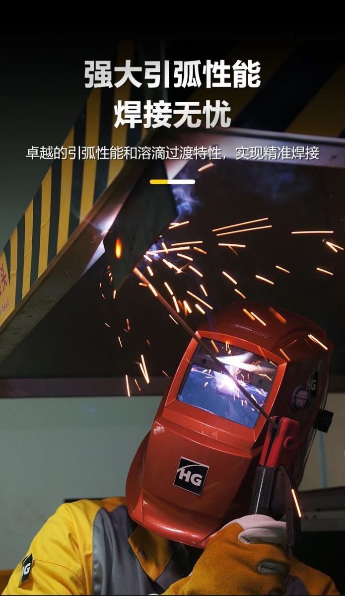 威客电竞·(中国)VKGAME