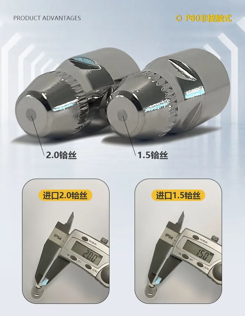 威客电竞·(中国)VKGAME