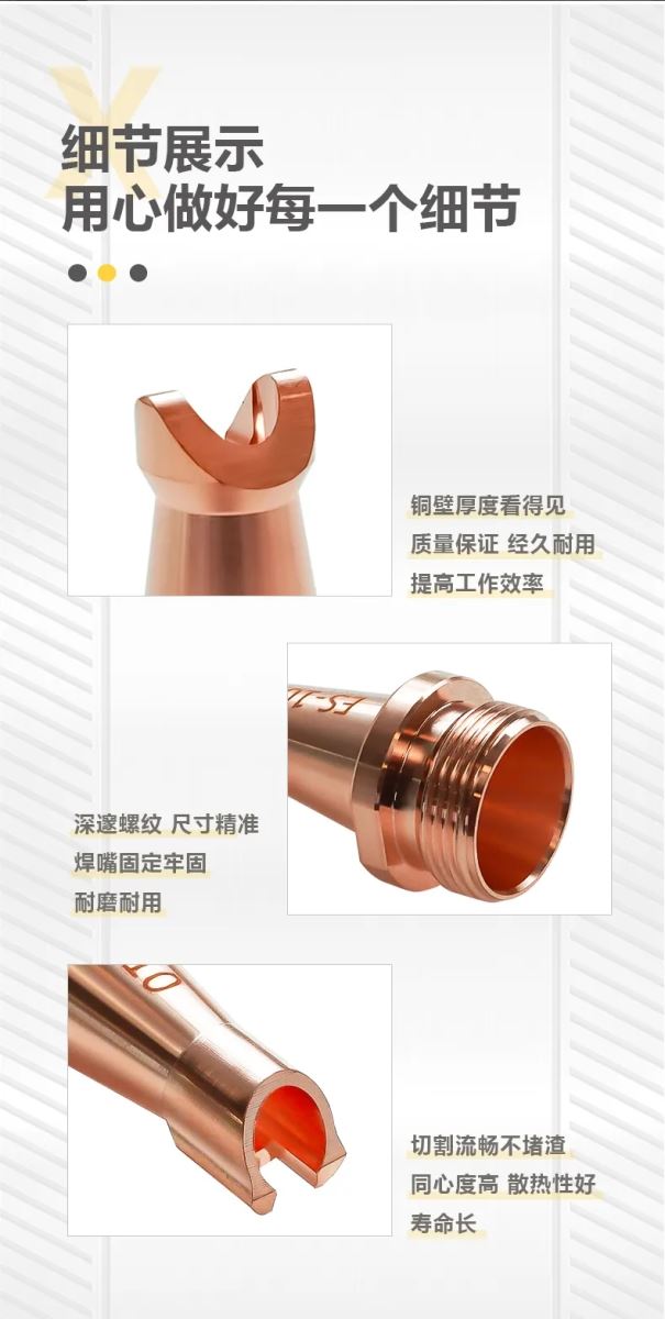 威客电竞·(中国)VKGAME