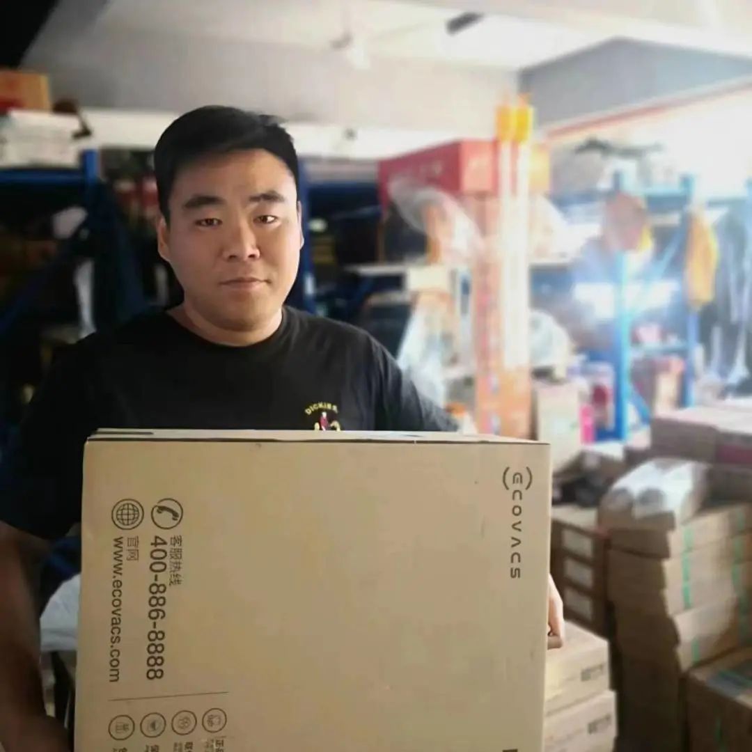 上Ｍ客电竞VKGAME