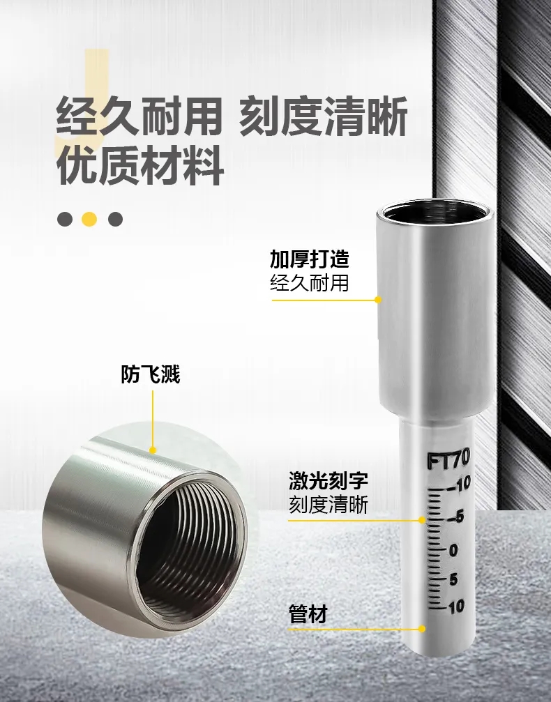 威客电竞·(中国)VKGAME