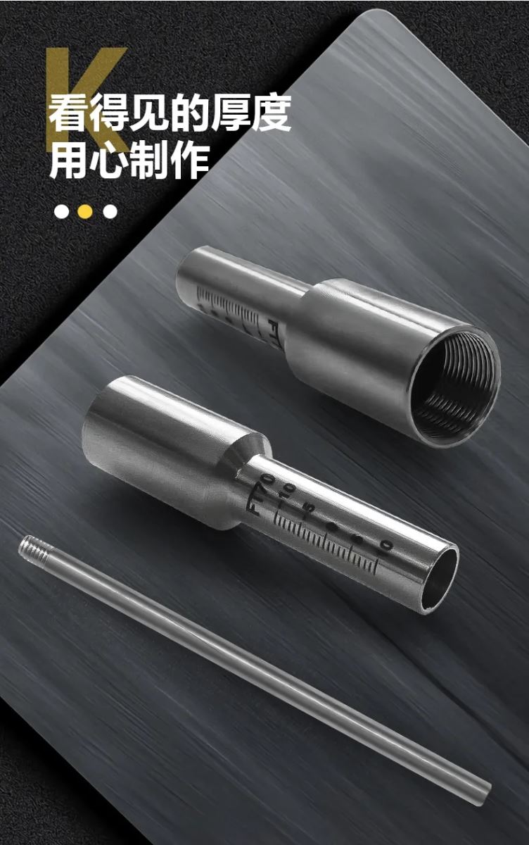 威客电竞·(中国)VKGAME